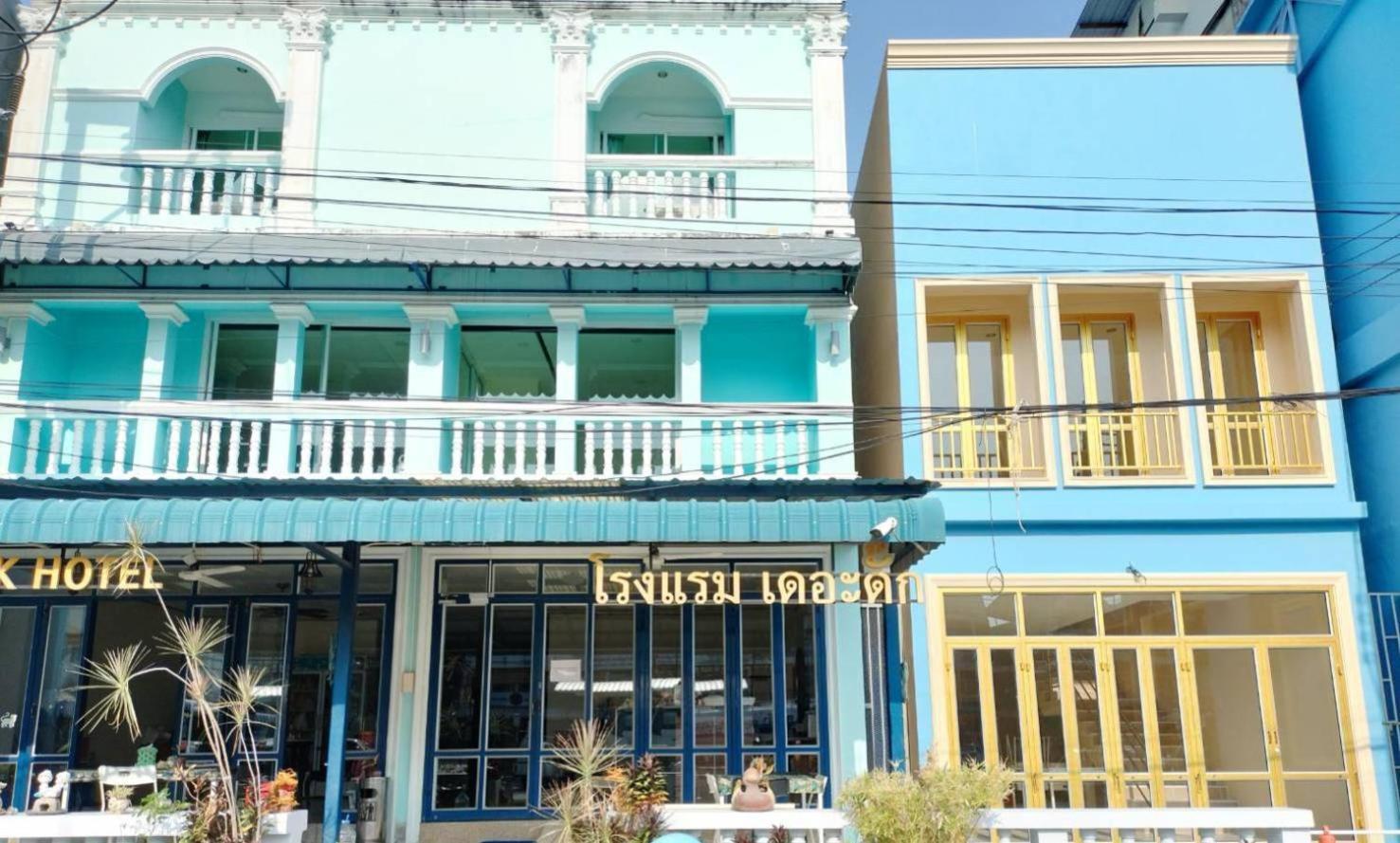 The Duck Hotell Phuket Exteriör bild